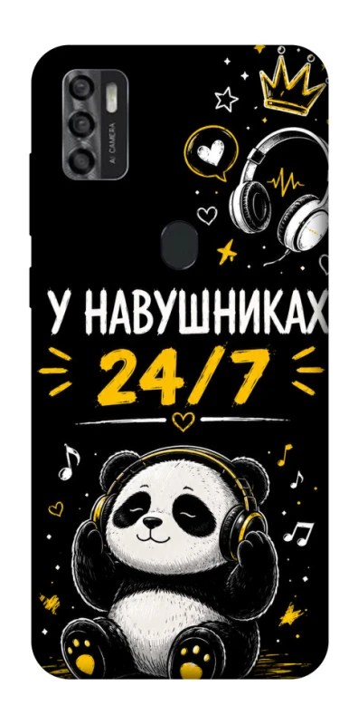 Чохол на ZTE Blade A7s (2020) У навушниках 24/7 фото 1 з 1