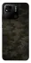 Чехол на Xiaomi Redmi 10A Camouflage v22 фото 1 из 1