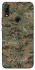 Чехол на Huawei P Smart Z Camouflage v32 фото 1 из 1