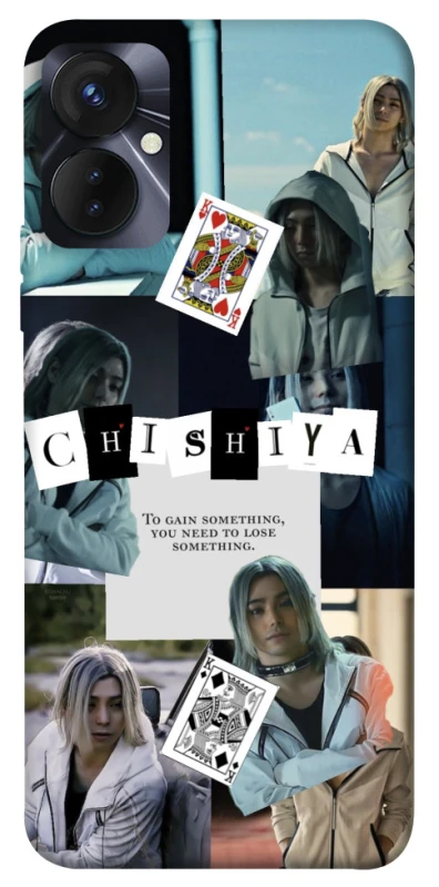 Чохол на TECNO Spark 9 Pro (KH7n) Alice in Borderland ver.4 фото 1 з 1