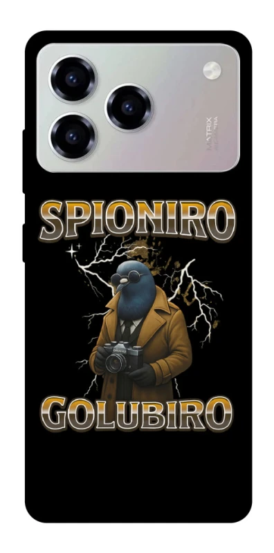 Чохол на ZTE Blade A76 Spioniro Golubiro фото 1 з 1