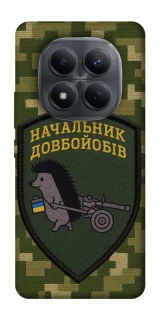 Чохол на Xiaomi Redmi Note 15 Pro 4G Начальник фото 1 з 1