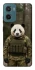 Чохол на Motorola Moto G06 Панда захисник фото 1 з 1