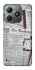 Чехол на Realme C61 Газеты фото 1 из 1