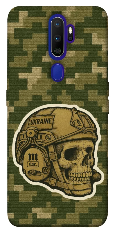 Чохол на Oppo A5 (2020) / Oppo A9 (2020) Cranium фото 1 з 1