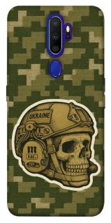 Чехол на Oppo A5 (2020) / Oppo A9 (2020) Cranium фото 1 из 1