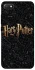 Чохол на Xiaomi Redmi 6A Harry Potter ver.12 фото 1 з 1