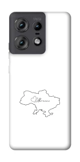 Чохол на Motorola Edge 50 Pro Ukraine map фото 1 з 1