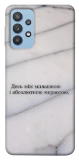 Чохол на Samsung Galaxy M32 Милашка фото 1 з 1