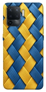 Чехол на Oppo Reno 5 Lite Brassweed фото 1 из 1