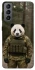 Чохол на Samsung Galaxy S21 FE Панда захисник фото 1 з 1