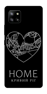 Чохол на Samsung Galaxy A42 5G Кривий Ріг Home фото 1 з 1