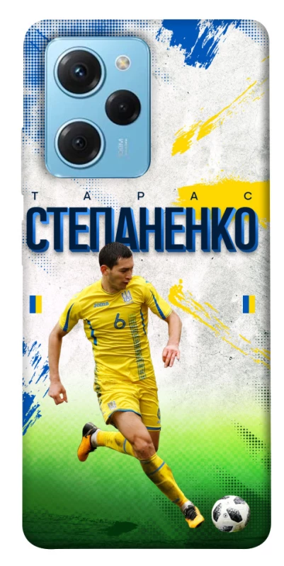 Чехол на Xiaomi Poco X5 Pro 5G Степаненко №6 фото 1 из 1