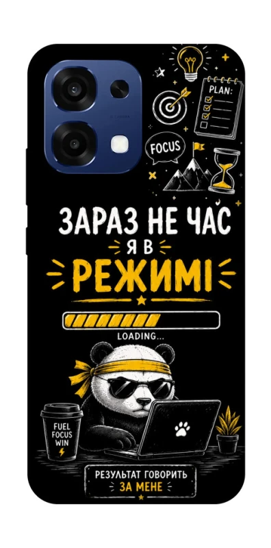 Чохол на Oppo A6 Pro 4G/5G Work Mode фото 2 з 2