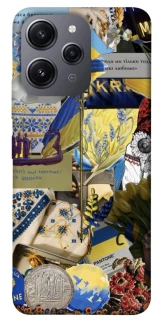 Чохол на Xiaomi Redmi 12 Ukraine style ver.7 фото 1 з 1