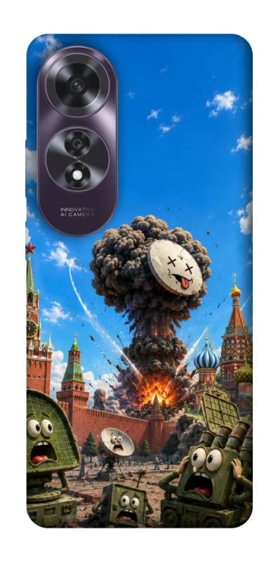 Чохол на Oppo A60 Moscow never sleeps ver.7 фото 1 з 1