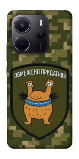 Чохол на Xiaomi Redmi Note 14 5G Обмежено придатний фото 1 з 1