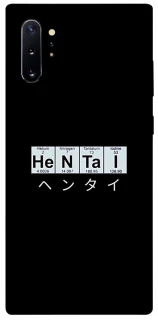 Чехол на Samsung Galaxy Note 10 Plus Хентай фото 1 из 1