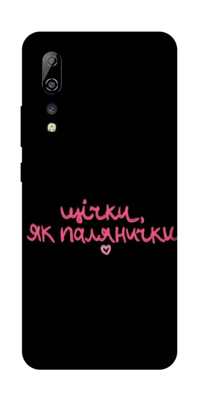 Чохол на ZTE Axon 10 Pro Щічки, як палянички фото 1 з 1