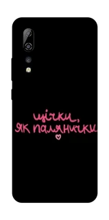 Чехол на ZTE Axon 10 Pro Щічки, як палянички фото 1 из 1