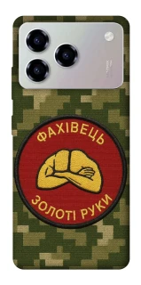 Чохол на ZTE Blade A76 Фахівець фото 1 з 1