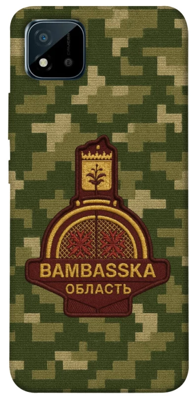 Чохол на Realme C11 (2021) Bambaska фото 1 з 1