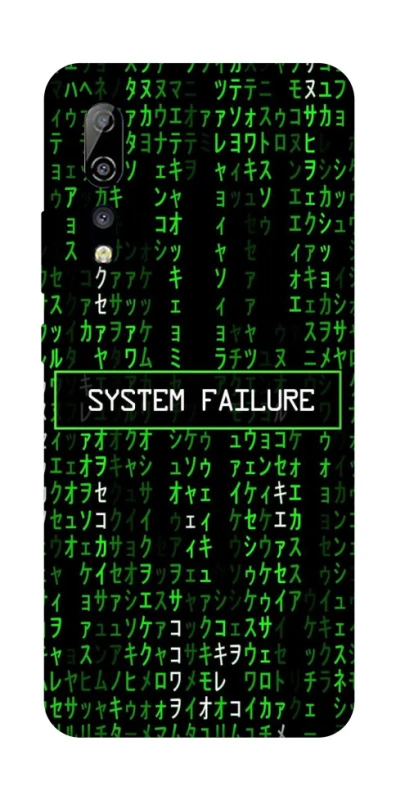 Чехол на ZTE Axon 10 Pro Matrix system failure фото 1 из 1