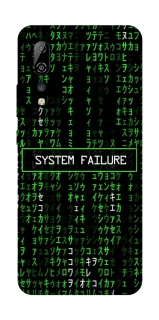 Чехол на ZTE Axon 10 Pro Matrix system failure фото 1 Чехол на ZTE Axon 10 Pro Matrix system failure фото 1 из 1