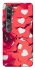 Чохол на Xiaomi Mi Note 10 / Note 10 Pro / Mi CC9 Pro Love aesthetic ver.2 фото 1 з 1