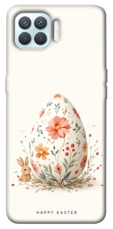 Чехол на Oppo F17 Pro Easter ver.3 фото 1 из 1
