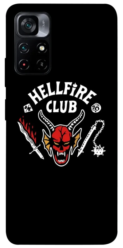 Чехол на Xiaomi Poco M4 Pro 5G Stranger Things ver.1 фото 1 из 1