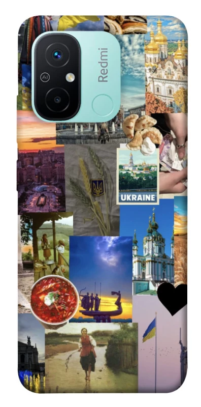 Чохол на Xiaomi Redmi 12C / Poco C55 Ukraine style ver.1 фото 1 з 1