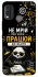 Чохол на Nokia G11 Plus Успіх фото 1 з 1