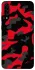 Чохол на Samsung Galaxy A50 (A505F) / A50s / A30s Camouflage v15 фото 1 з 1