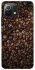 Чохол на Xiaomi Mi 11 Lite Сoffee beans фото 1 з 1
