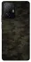 Чехол на Xiaomi 11T / 11T Pro Camouflage v22 фото 1 из 1