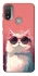 Чохол на Motorola Moto E20 Сat with glasses фото 1 з 1