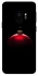 Чохол на Samsung Galaxy S9 Christmas bauble фото 1 з 1