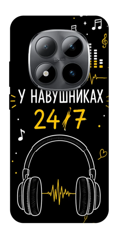 Чехол на Xiaomi Redmi Note 15 Pro 5G 24/7 фото 1 из 1