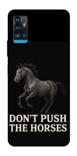 Чехол на ZTE Blade A71 Don't push the horses фото 1 из 1