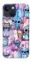 Чехол на Apple iPhone 13 mini (5.4") Stitch ver.25 фото 1 из 1