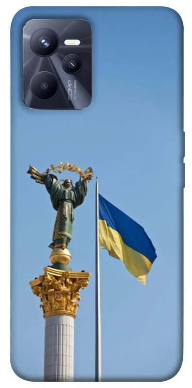 Чохол на Realme C35 Головні символи України фото 1 з 1