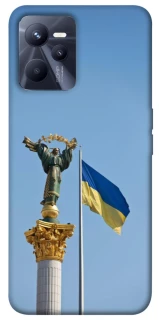 Чехол на Realme C35 Главные символы Укрины фото 1 из 1