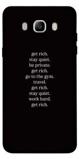 Чохол на Samsung J710F Galaxy J7 (2016) Your Motavation фото 1 з 1