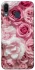 Чохол на Samsung Galaxy M20 Рожеві Квіти фото 1 з 1