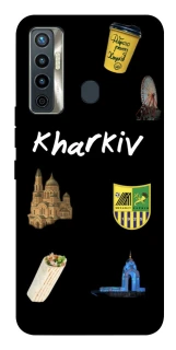 Чехол на TECNO Camon 17 Kharkiv фото 1 из 1