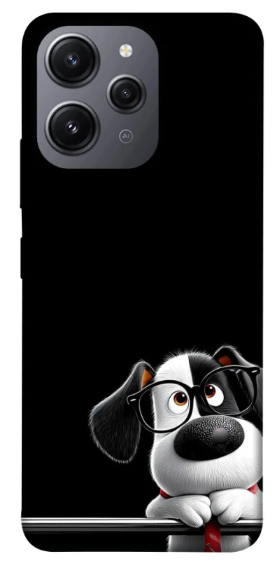 Чохол на Xiaomi Redmi 12 My Dog фото 1 з 1
