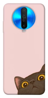 Чехол на Xiaomi Redmi K30 Peeping cat фото 1 из 1