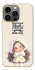 Чехол на Apple iPhone 13 Pro (6.1") Don't look back фото 1 из 1