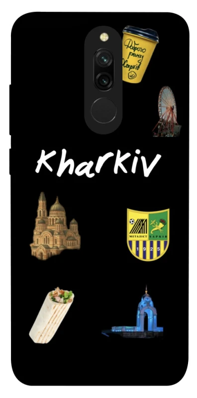 Чехол на Xiaomi Redmi 8 Kharkiv фото 1 из 1